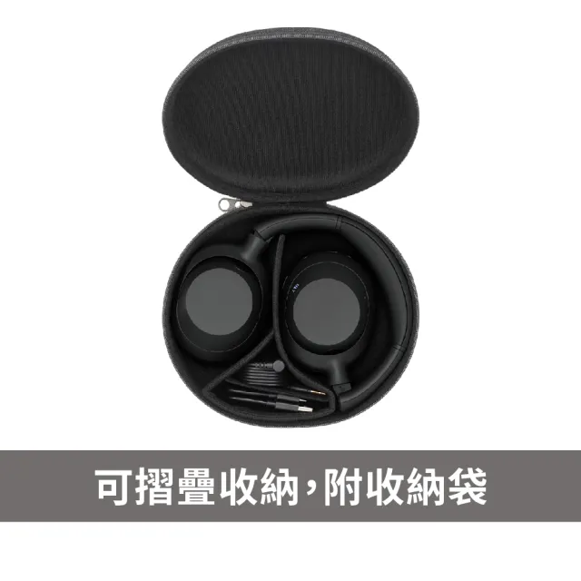 【SONY 索尼】ULT WEAR WH ULT900N 無線重低音降噪耳機(公司貨 保固 12 個月)