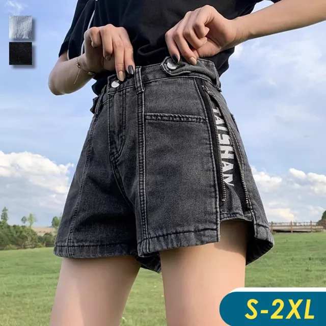 【CHACO】/預購/女夏日雙側拉鍊超ins雙高腰藏肉 顯瘦 牛仔 短褲#758(牛仔褲 短褲 闊腿 女 夏日)