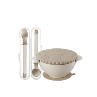 【Simba 小獅王辛巴官方直營】美味曲奇寶寶餐具組(兒童餐具/學習碗/副食品湯匙)