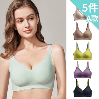 【enac 依奈川】多件組 現貨 果凍QQ條無鋼圈內衣/性感內衣/女內著/無痕內衣(五款任選/隨機)