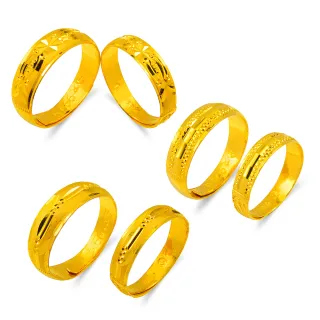 【GJS 金敬順】黃金對戒情侶系列結婚戒指多選款★(金重:1.54錢/+-0.06錢)