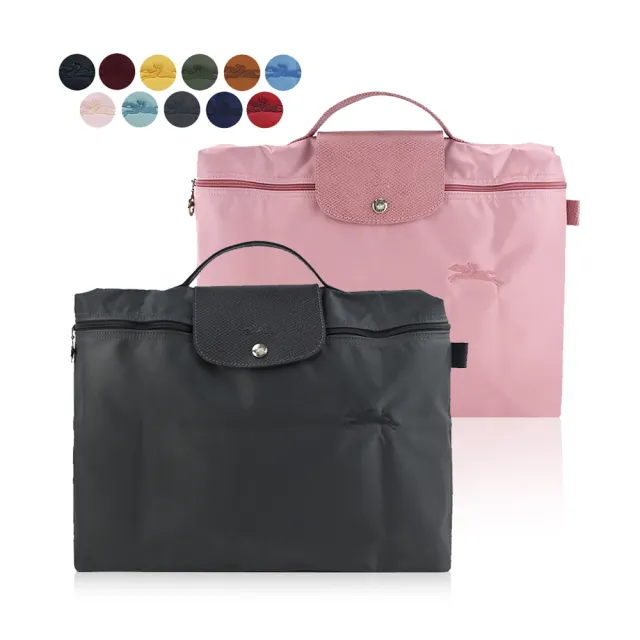 【LONGCHAMP】LE PLIAGE GREEN系列刺繡再生尼龍摺疊公事包(多色選)