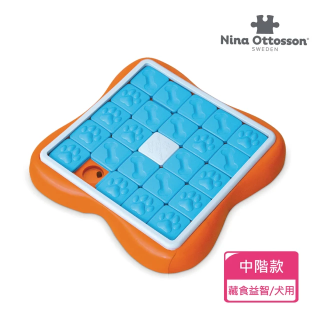 寶寶益智玩具