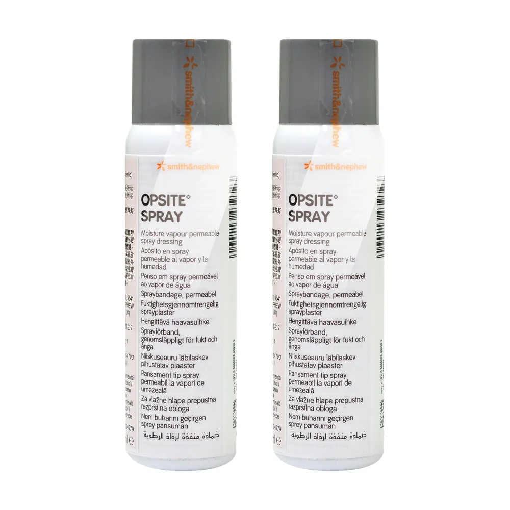 【史耐輝】隱形護膜X2瓶(100ml/瓶)