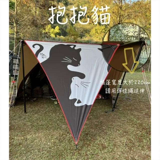 【WILDPEAK 野峰戶外】黑膠三角遮陽布 四款圖案可選 抗UV遮陽效果佳