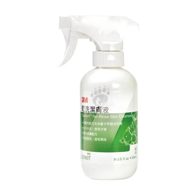 【3M Cleanser】乾洗潔膚液x1瓶+補充瓶x1瓶(236ml/瓶)
