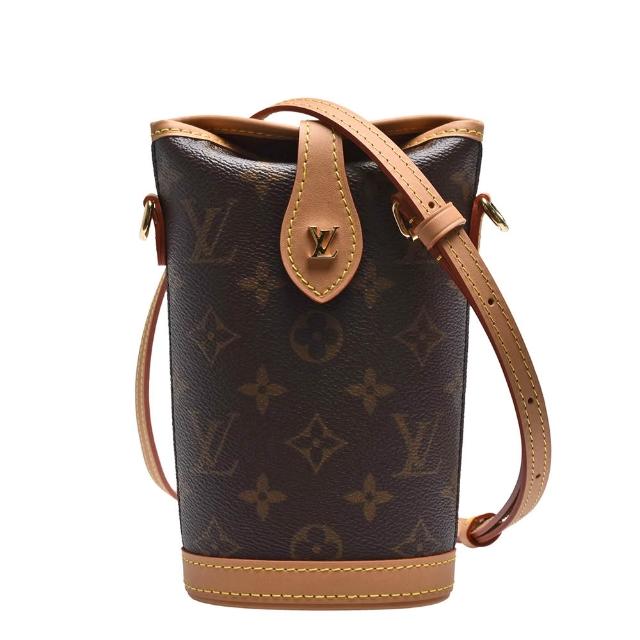 【Louis Vuitton 路易威登】M80874 FOLD ME系列經典Monogram帆布長型斜背包