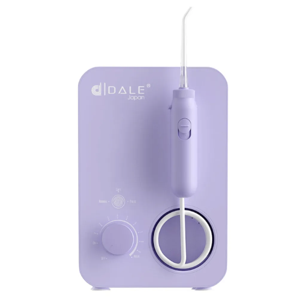 【日本DALE達樂】家用變頻10段式沖牙機DL-5006紫色限量款(沖牙機/洗牙器/潔牙機/噴牙機/牙線機/沖齒機)