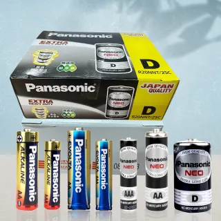 【Panasonic 國際牌】3號4號黑色碳鋅電池-盒裝-60顆(3號電池 4號電池 1號電池 錳乾電池 鹼性電池 乾電池)
