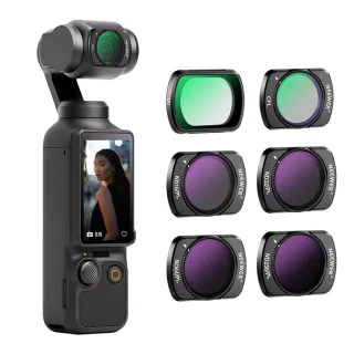 【NEEWER 紐爾】DJI OSMO Pocket 3 磁吸ND/PL濾鏡套組