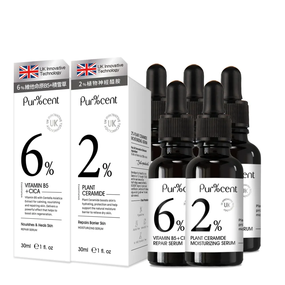 【我的心機】AQUA爆水面膜囤貨(8件組)