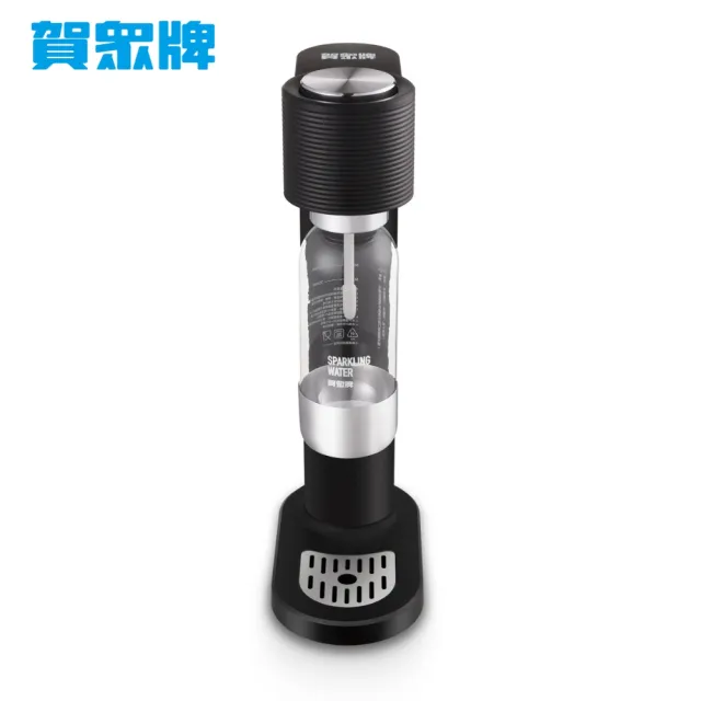 【賀眾牌】簡約時尚氣泡水機UA-2001JBK(台灣製氣瓶/食品級PET瓶/按壓式打氣)+氣瓶