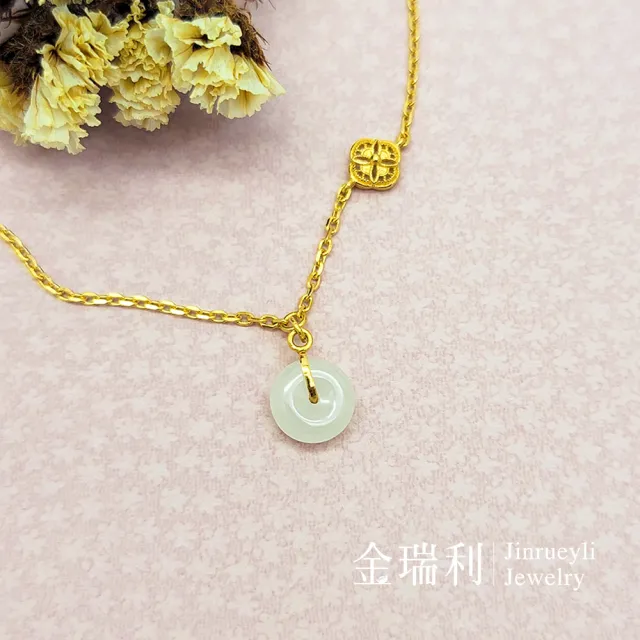 【金瑞利】77購物節 9999黃金手鍊 0.64錢±3厘(白玉花語 和闐玉)