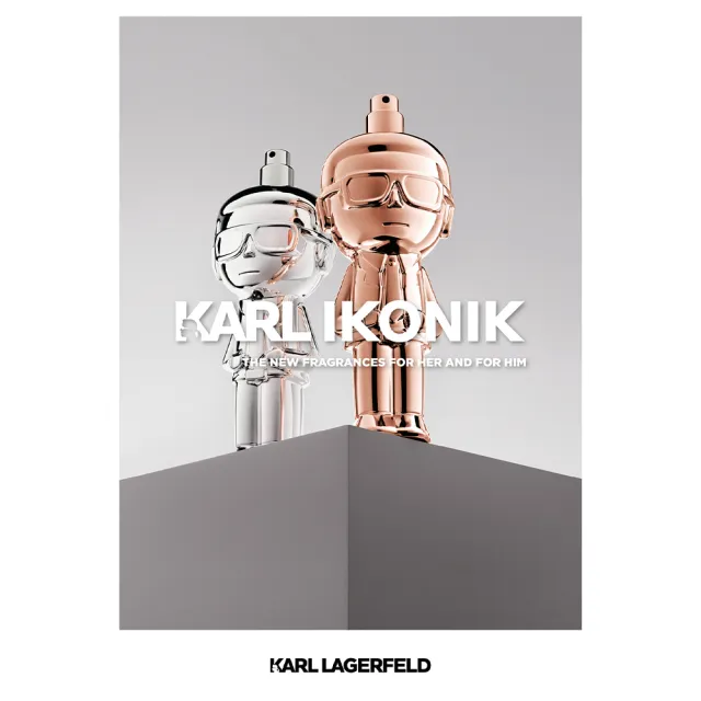 【KARL LAGERFELD 卡爾】時尚大帝極光銀男性淡香精禮盒-淡香精100ml+隨行香7.5ml+小香4.5ml(專櫃公司貨)