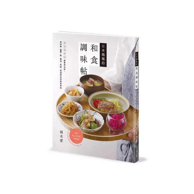 | BALIMAN情報局 【2026】鹽麴推薦ptt》10款高評價人氣品牌排行榜 | BALIMAN情報局