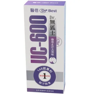 醫倍 DR.無狐士專業制汗舒爽噴霧