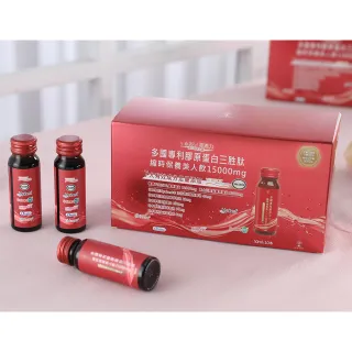 15000mg膠原蛋白縮時美人飲