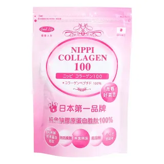 【得意人生】日本NIPPI COLLAGEN 純魚鱗膠原蛋白胜100% 四包組(共400公克)