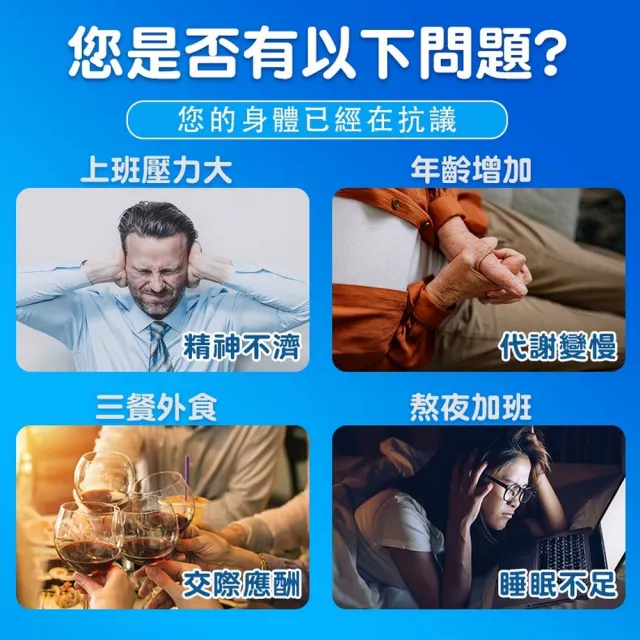 【華寶生醫】頂級85%西班牙rTG高濃度魚油(袋裝30粒)
