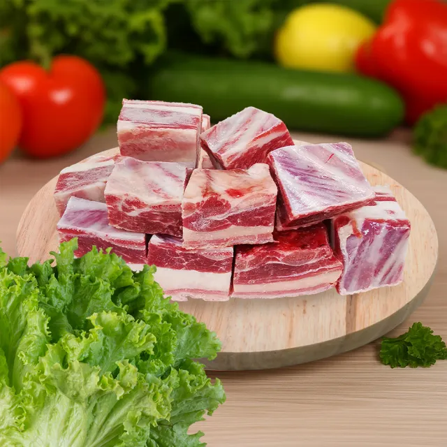 【國際牛肉店】帶骨羊肉/帶皮羊肉/任選2包(清真台灣溫體溯源手切羊肉)