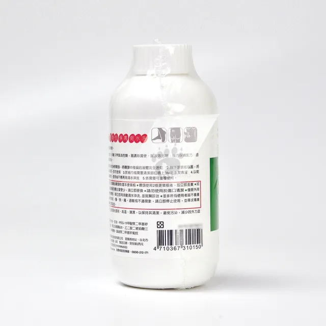 【3M Cleanser】乾洗潔膚液補充瓶X5瓶(236ml/瓶)