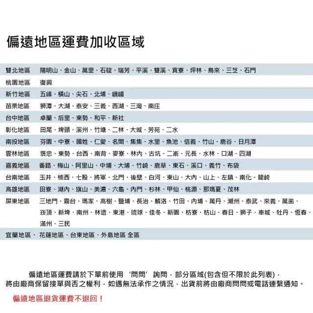 【奧克斯】前置過濾器8.5T大通量淨水機自來水全屋家用廚房濾水器(過濾器/淨濾水器)