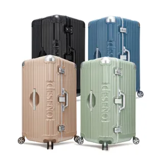 【Deseno 笛森諾】尊爵魔力 30吋鋁框版 運動款胖胖箱 特仕版(多色任選-建議加購專屬箱套)