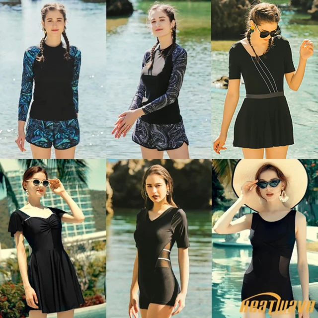 【Heatwave 熱浪】黑色基本款女泳裝多款均一價連身/長袖/連身裙/兩截式泳衣/水母衣(M-3XL)