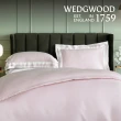 【WEDGWOOD】100%天絲兩用被床包枕套四件組 加大｜簡約素色(80支350織)
