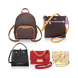 【COACH】x MICHAEL KORS 斜背包/肩背包/兩用包(多款)