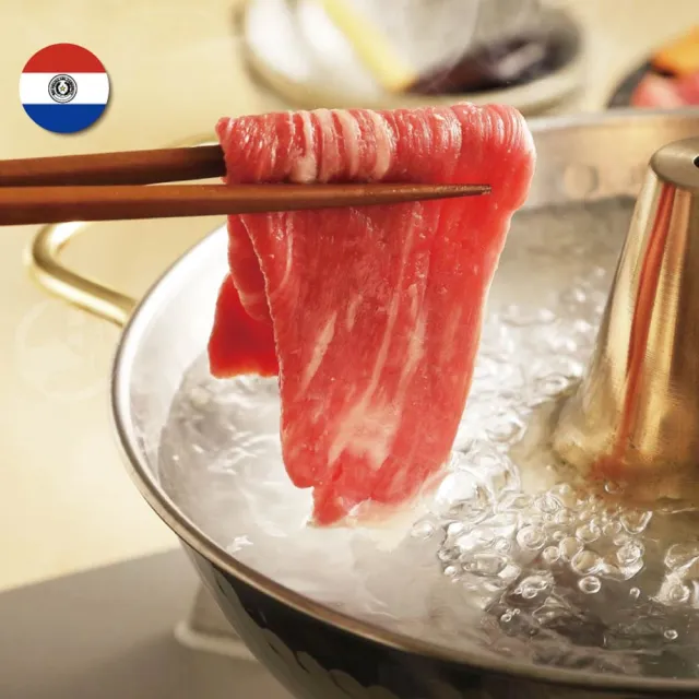 【勝崎生鮮】巴拉圭亞伯丁黑牛極鮮嫩肩牛肉片20盒組(200公克±10% / 1盒)