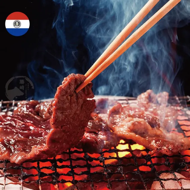 【勝崎生鮮】巴拉圭亞伯丁黑牛極鮮嫩肩牛肉片20盒組(200公克±10% / 1盒)