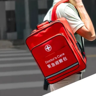 【DaoDi】緊急避難包+急救包 專業地震防災包(地震包 急難救助包 避難包 防災包 急救防災包  急救包)