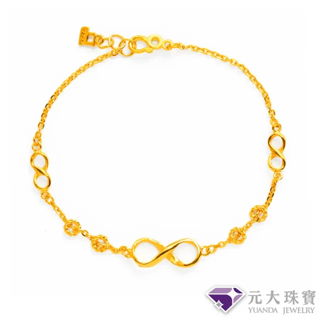 【元大珠寶】黃金手鍊9999 無限幸福(1.09錢正負3厘)