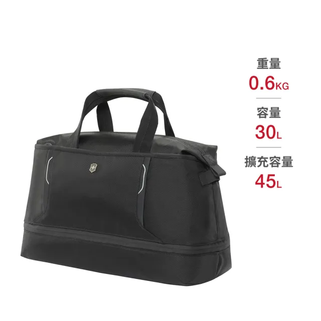 【VICTORINOX 瑞士維氏】WT 6.0拉鍊伸縮旅行袋-黑(605587)
