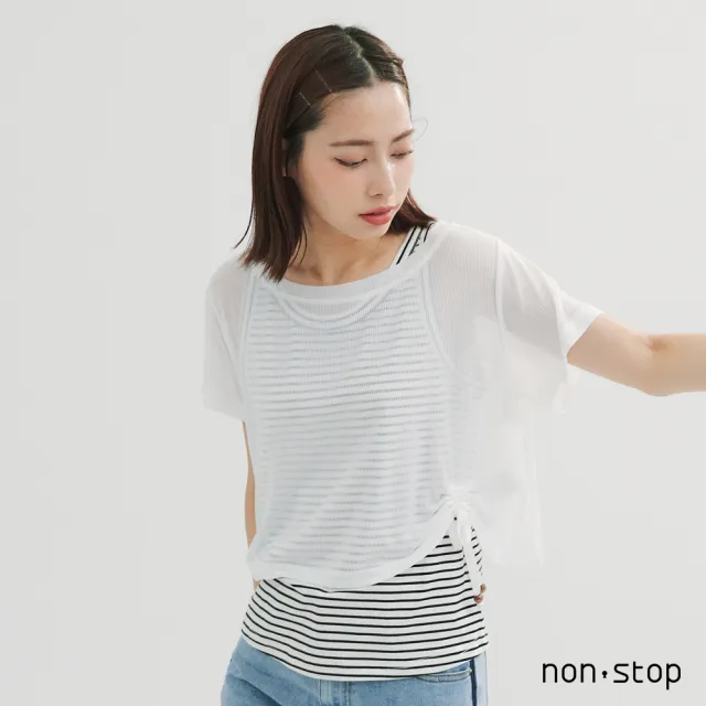 【non-stop】夏日兩件式條紋綁結T恤-2色