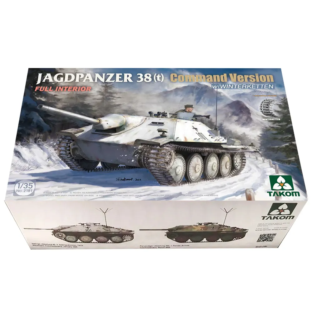 【PowerFalcon】1/35 德國驅逐戰車38 t Hetzer追獵者指揮型(Takom 2181 坦克模型 附冬季履帶 全內構)