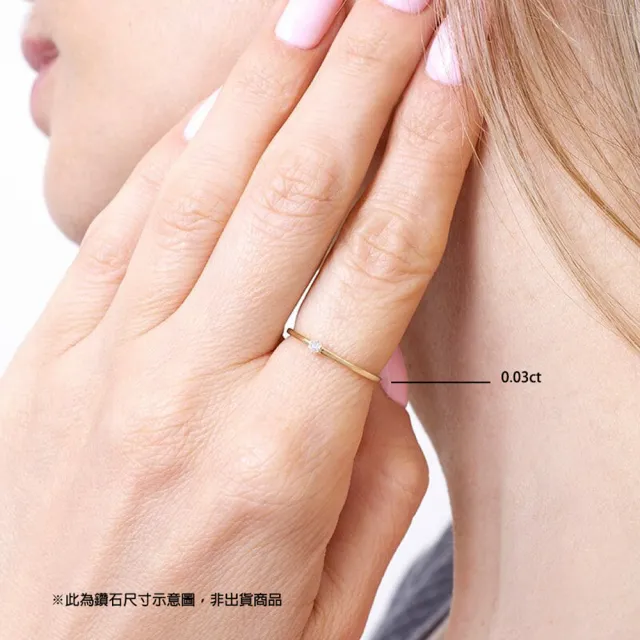 【Luster】38女王!3分 D/VS 培育鑽 純銀 造型 尾戒 鑽石戒指-任選(小巧點綴展現精緻又迷人的氣質)