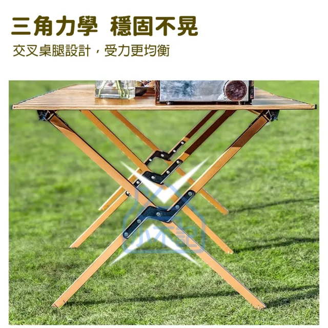 【小不記】寬60CM蛋捲桌 蛋卷桌 折疊桌 露營折疊桌(露營桌 野餐桌  露營蛋卷桌 戶外桌椅 收納露營桌)