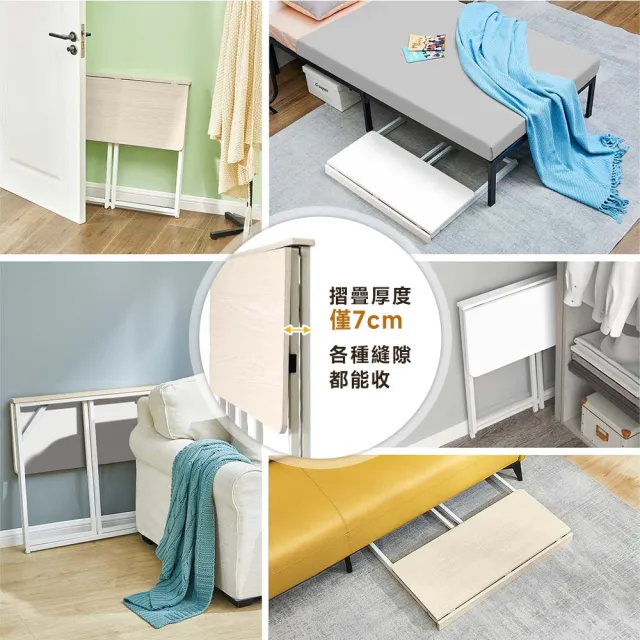 【Ashley House】免安裝秒收摺疊桌3秒快展書桌(露營桌/餐桌/書桌/電腦桌/拜拜桌/機能桌/摺疊邊桌/工作桌)