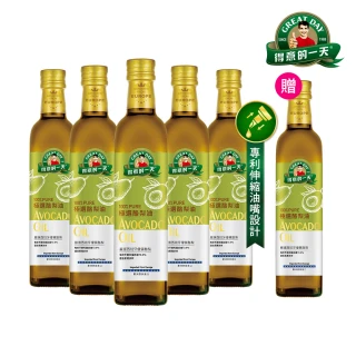 【得意的一天】極選酪梨油500mLx5罐(送極選酪梨500ml 1罐)