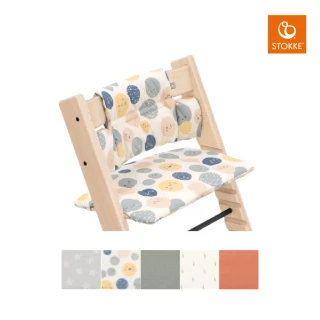【STOKKE 官方直營】Tripp Trapp Classic Cushion 成長椅坐墊經典系列