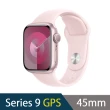 【Apple】S級福利品 Apple Watch S9 GPS 45mm(鋁金屬錶殼搭配運動型錶帶 享原廠一年完整保固)