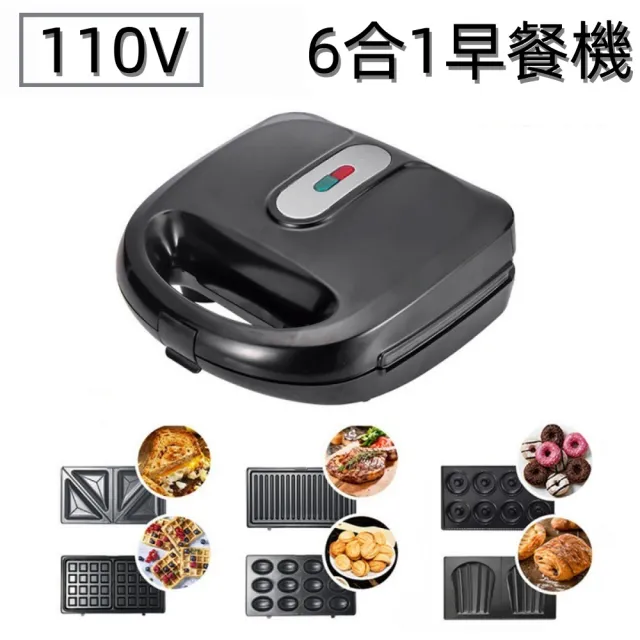 【2026】烤土司烤麵包機推薦ptt》10款高評價人氣品牌排行榜 | BALIMAN情報局