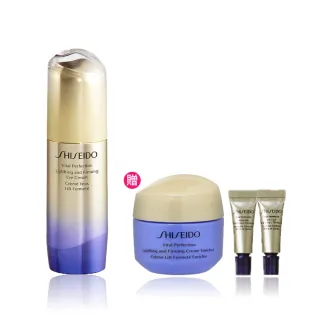 【SHISEIDO 資生堂國際櫃】激抗痕亮采緊緻眼霜15mL(撫紋/眼霜/眼部保養/黑眼圈)