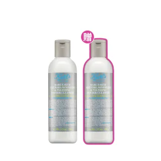 即期品【契爾氏】官方直營 亞馬遜白泥粉乾淨潔顏粉100g(Kiehl’s/清潔控油/洗面/買一送一)