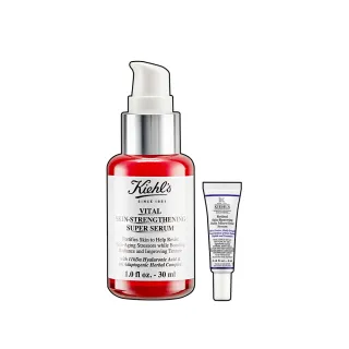 【契爾氏】官方直營 11kDa 超導全能修護露30ml(Kiehl’s/小紅瓶/保濕 修護)