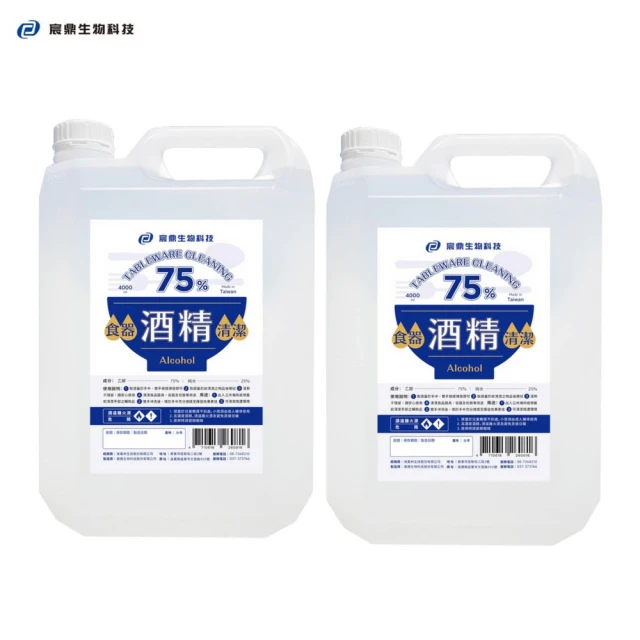 一般乾洗手
