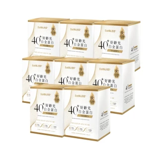 【EatBLISS 益比喜】好齡光白金蛋白8盒組(10包/盒 優蛋白幫助肌肉生長.增強體力.維持骨骼健康.思緒靈光)