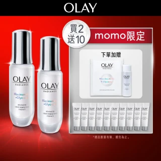 【OLAY 歐蕾】獨家限定★革糖素小白瓶 美白精華買2送12限量組(美白精華30mlx2+6mlx10+化妝水50mlx1+面膜x1)